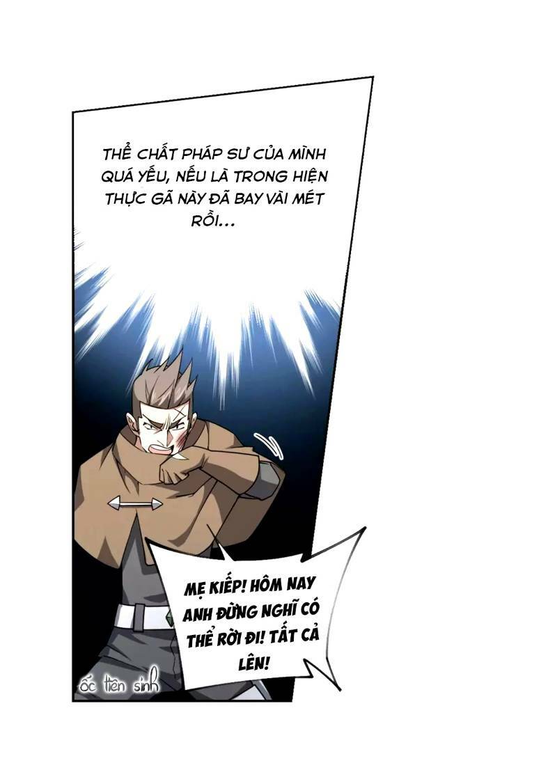 võng du chi cận chiến pháp sư chapter 212 25