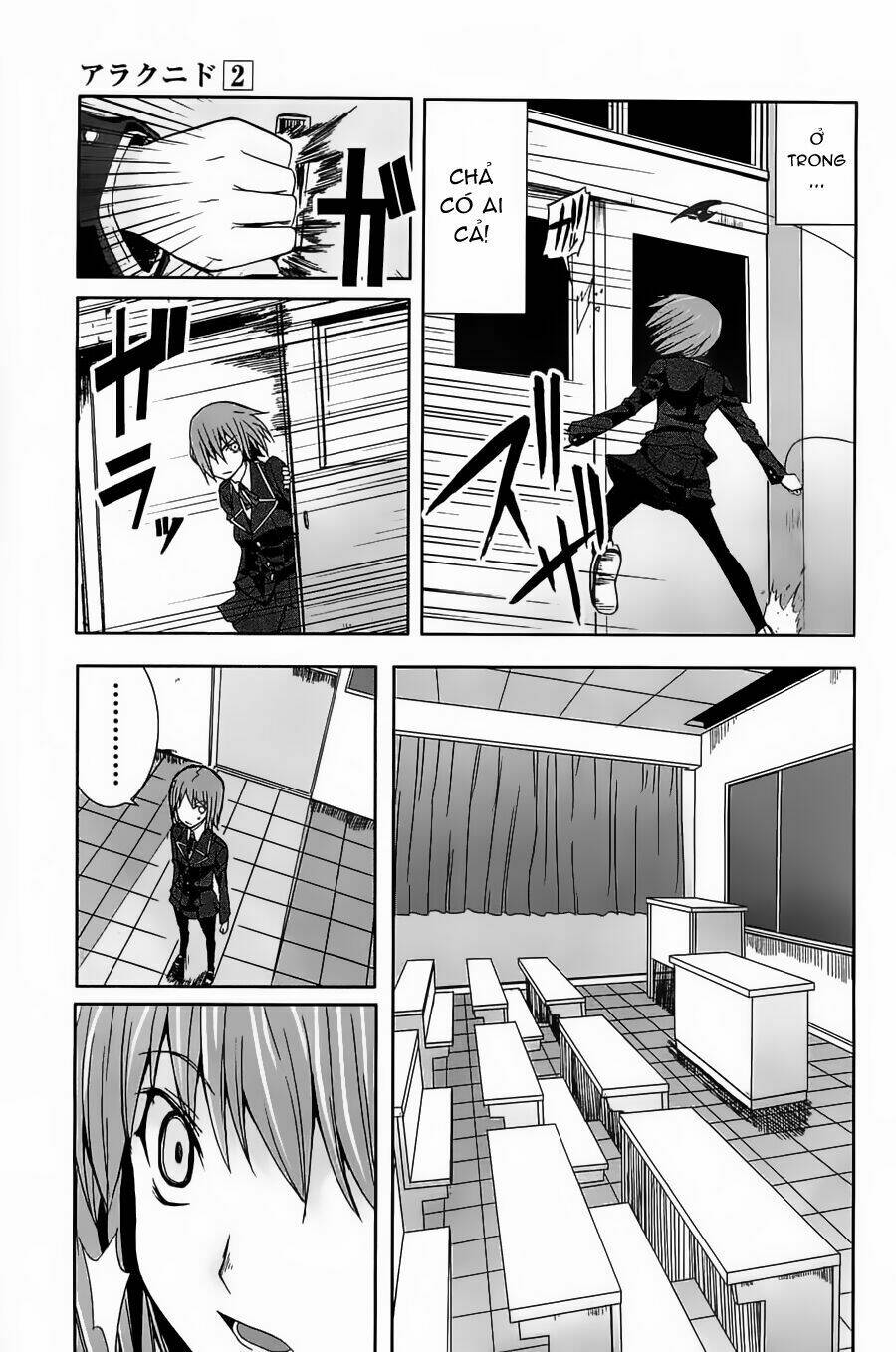 arachnid chapter 9 19