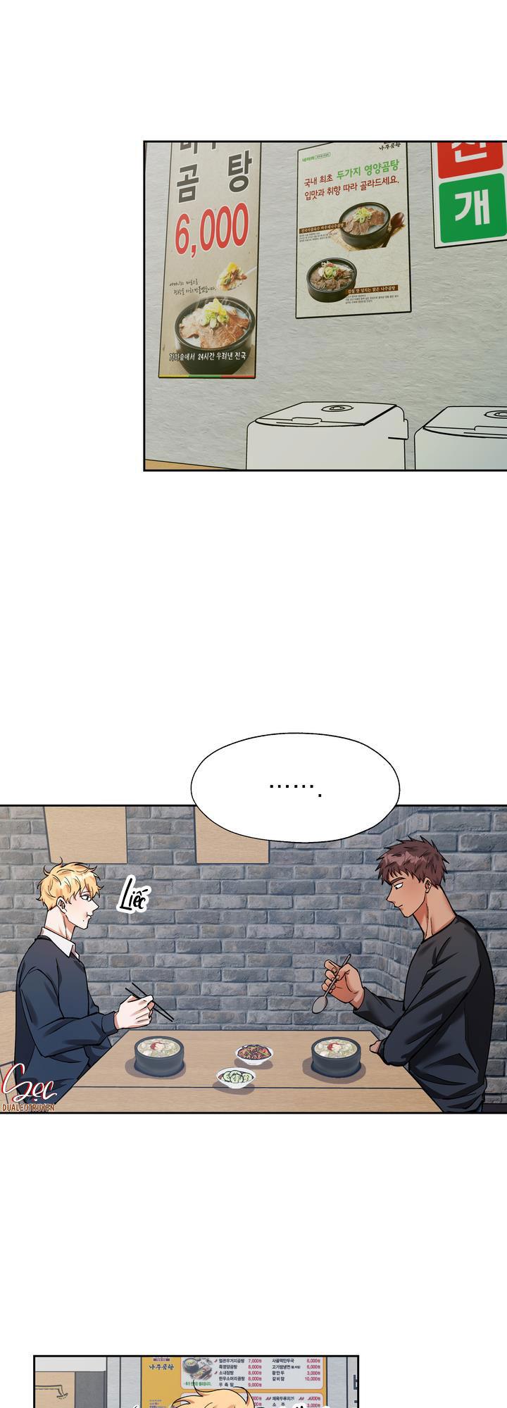 times up chapter 21 21