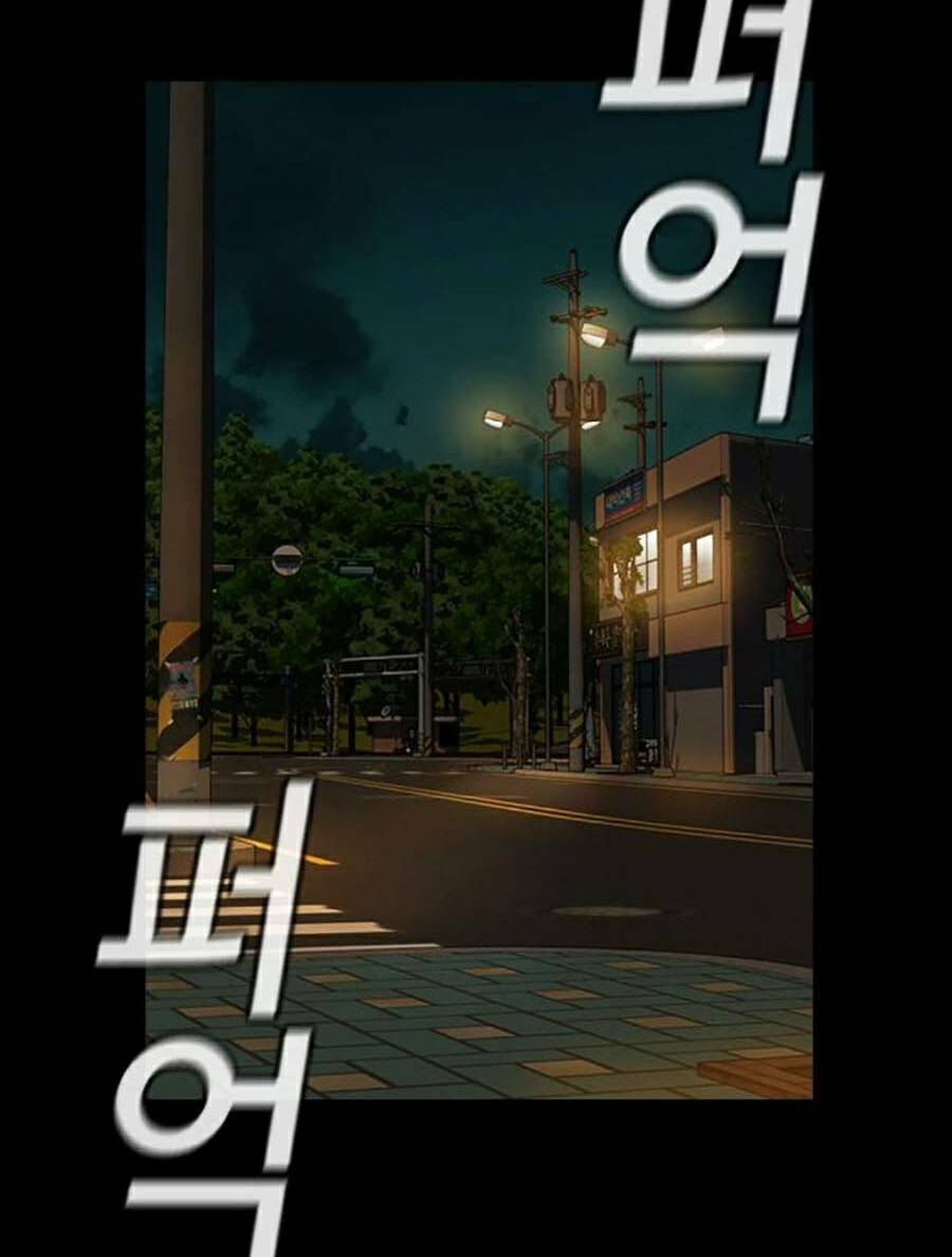 giáo dục chân chính chapter 124 92