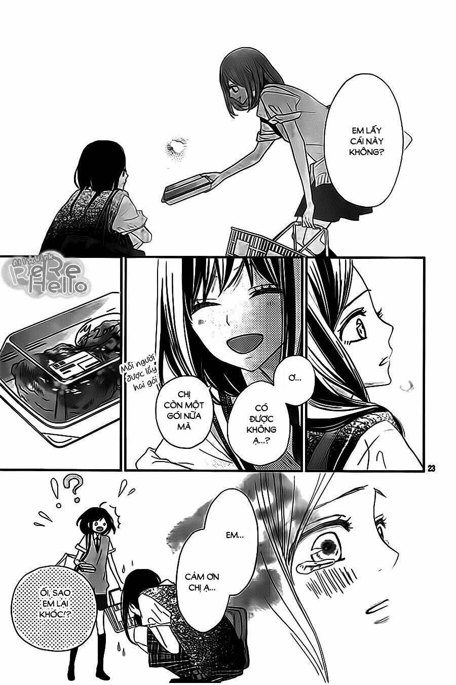 rere hello chapter 35 23