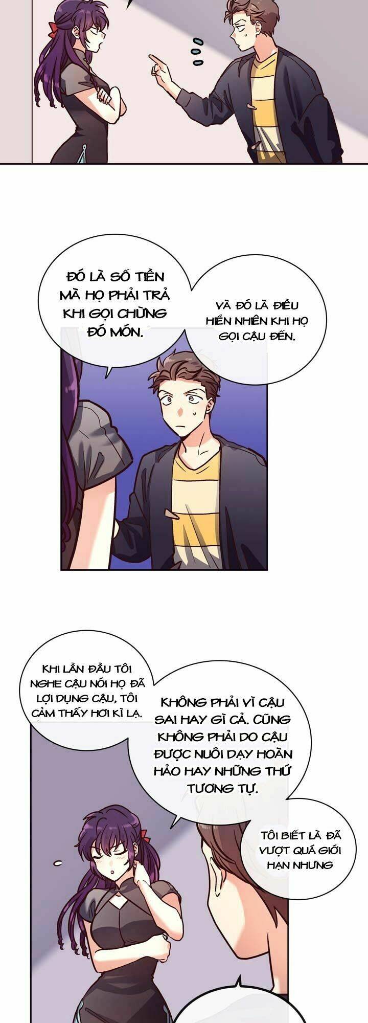 pride complex chapter 13.1 23