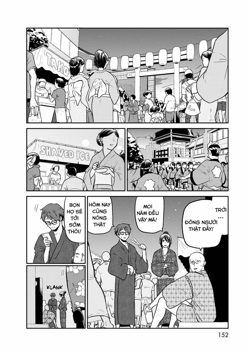 kumika no mikaku chapter 27 6