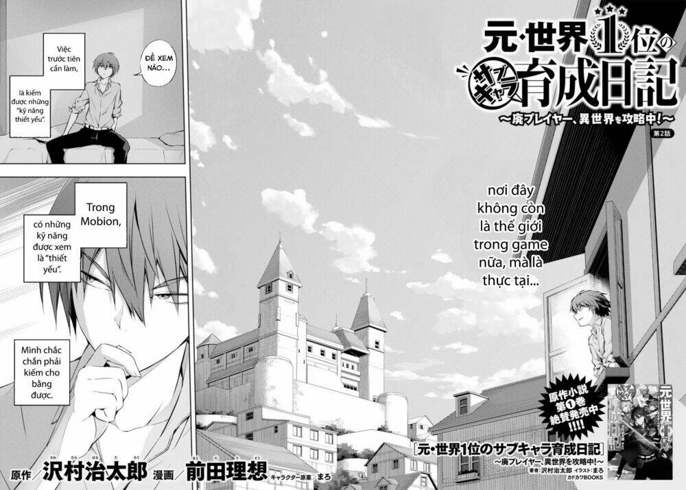 moto sekai ichi'i subchara ikusei nikki: hai player, isekai wo kouryakuchuu! chapter 2 3