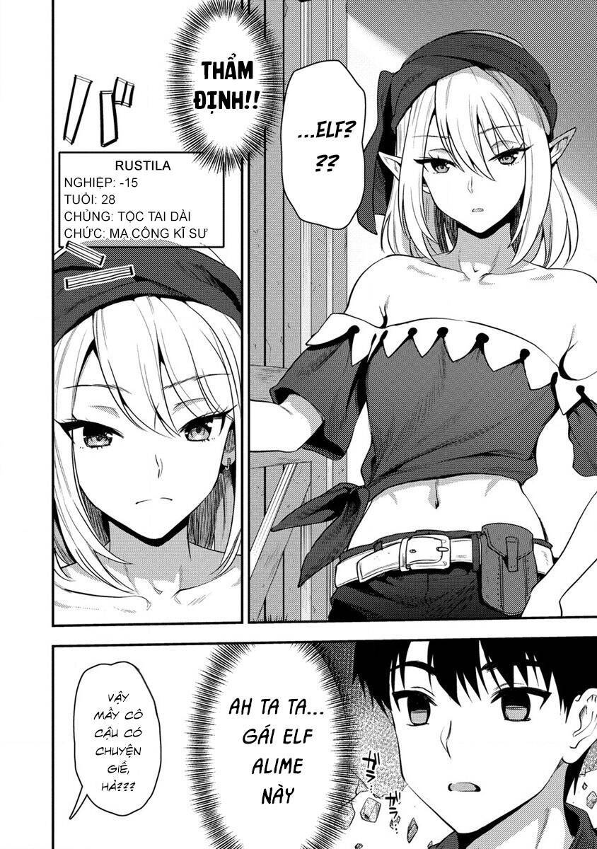 makenshi no maken niyoru maken no tame no harem life chapter 24 7