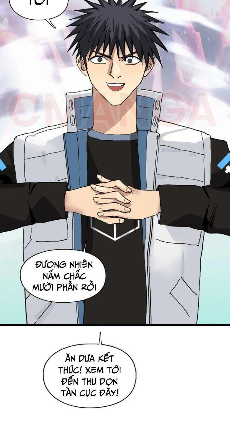 Siêu Năng Lập Phương chapter 187.1 50