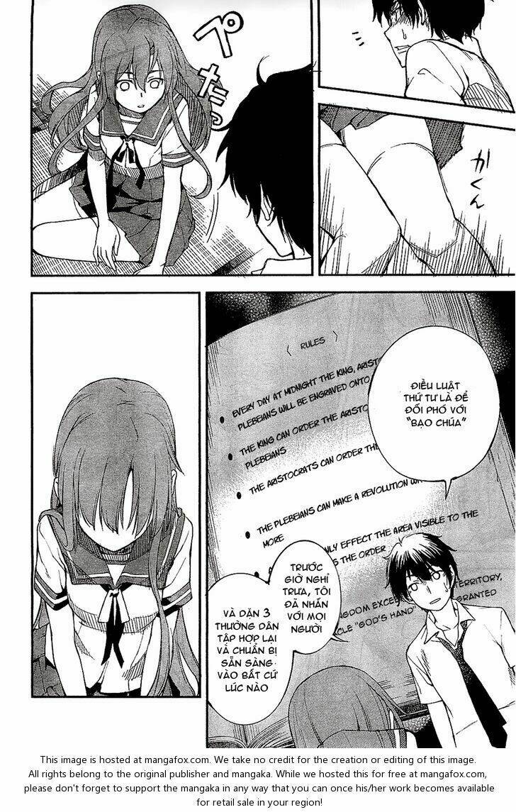 oukoku game chapter 2 36