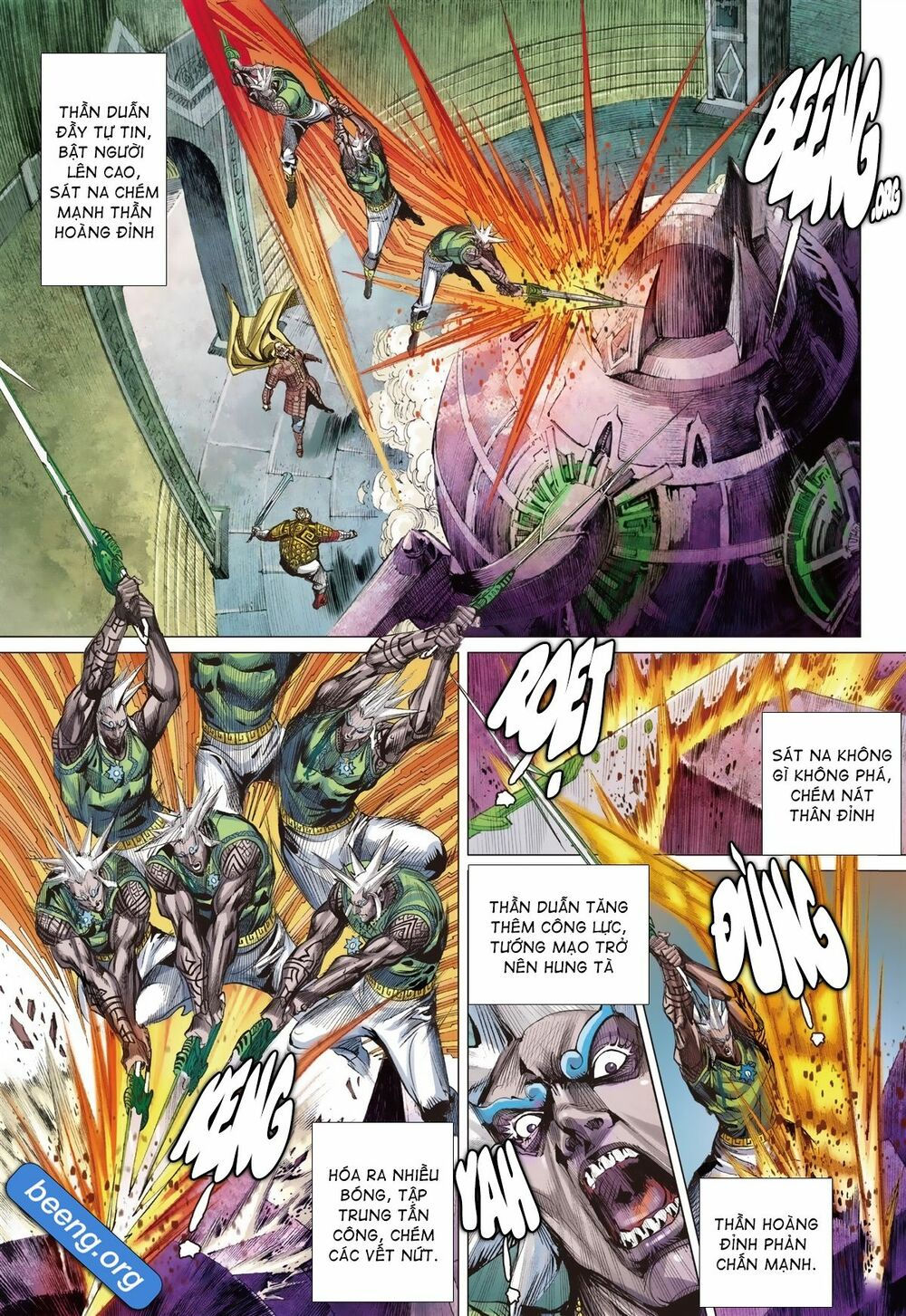 sơn hải kinh truyện chapter 242 20