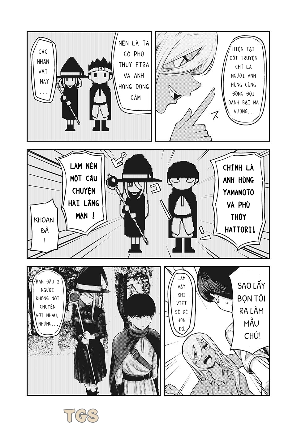 doppel-san chapter 13 20