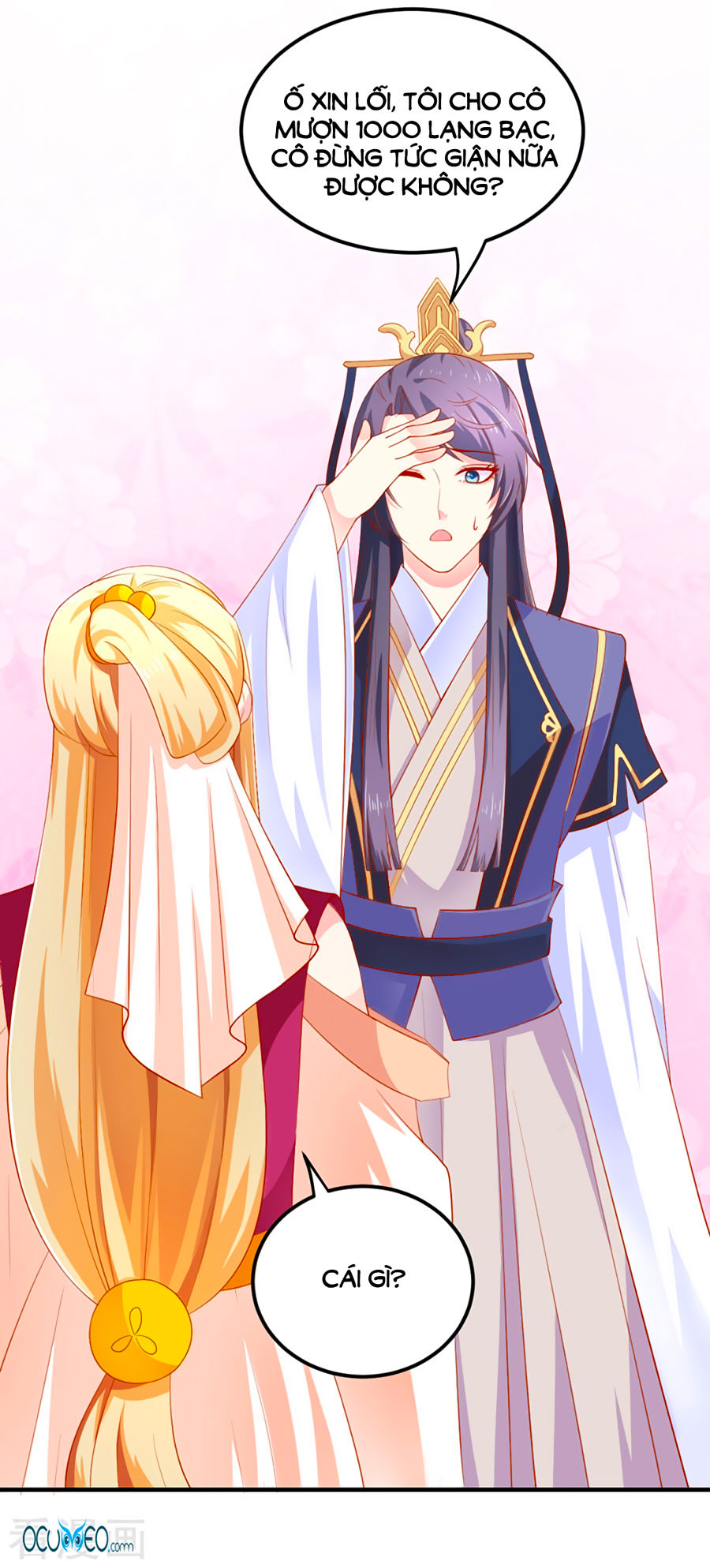 từ đây vương gia không thượng triều sớm chapter 25 16