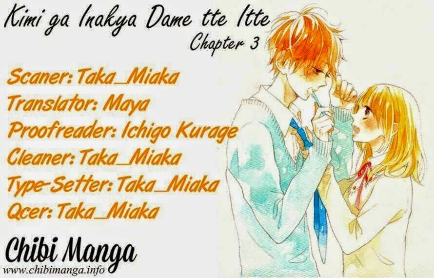 kimi ga inakya dame tte itte chapter 3 39