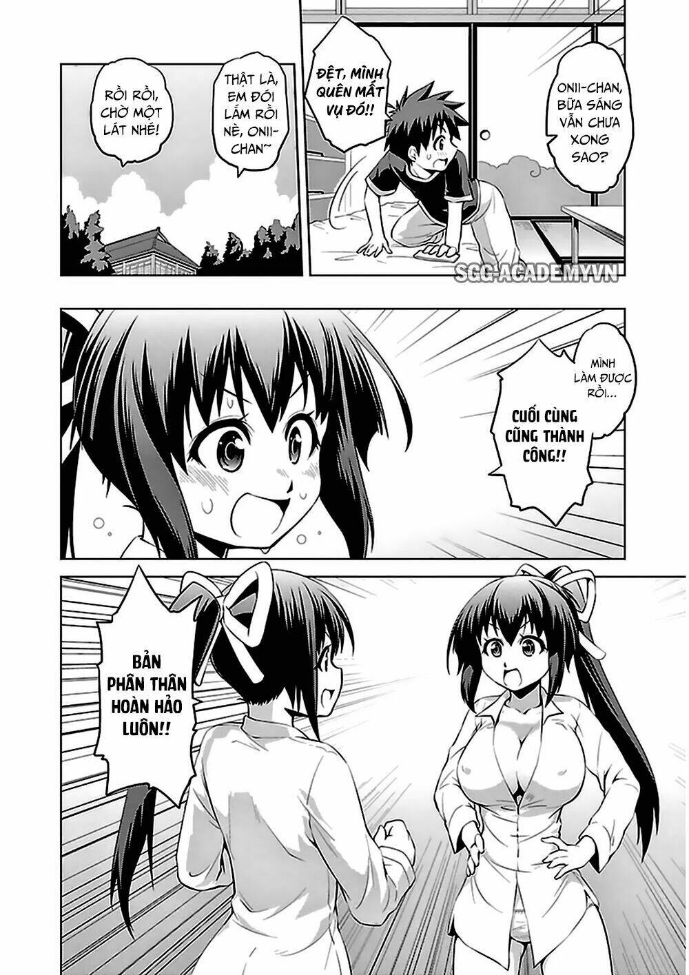 ninkoi - karenbo hichou chapter 7 15