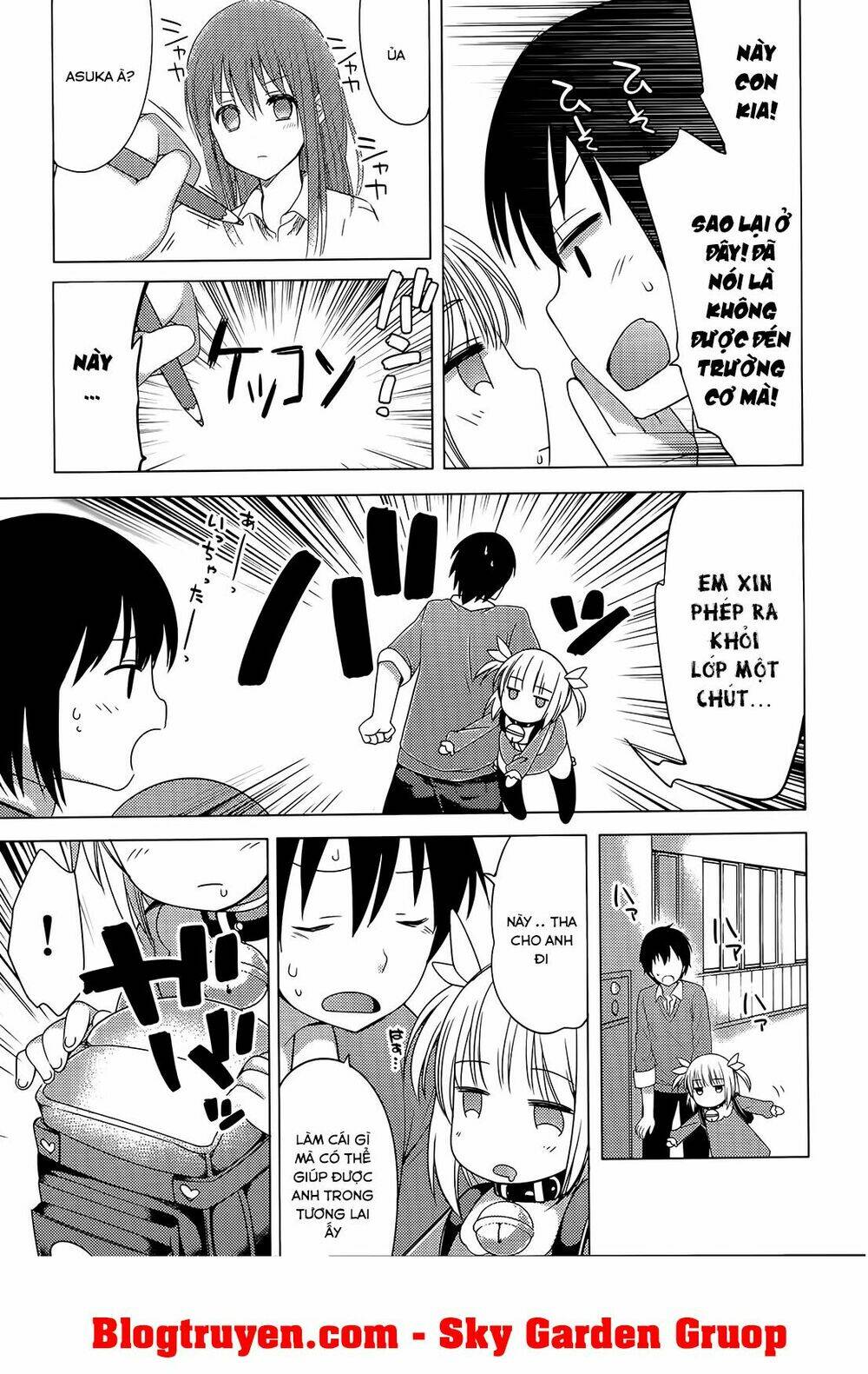 nozoemon chapter 2 13