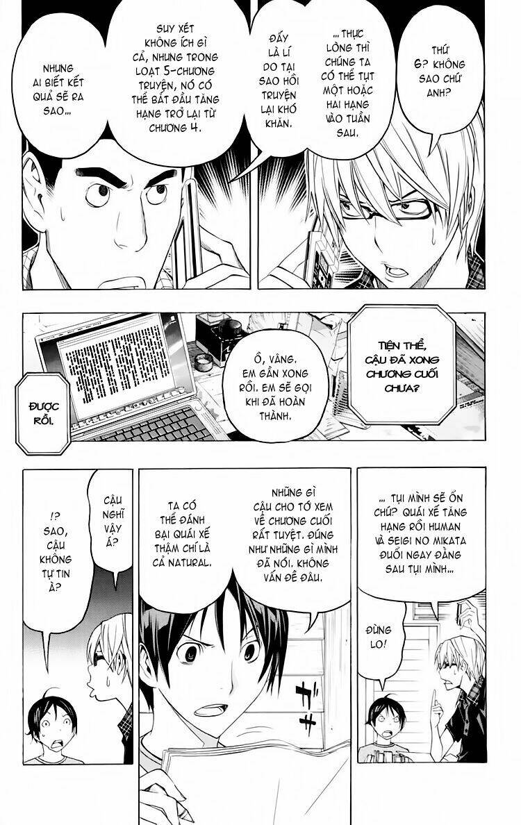 họa sĩ truyện tranh chapter 98 10