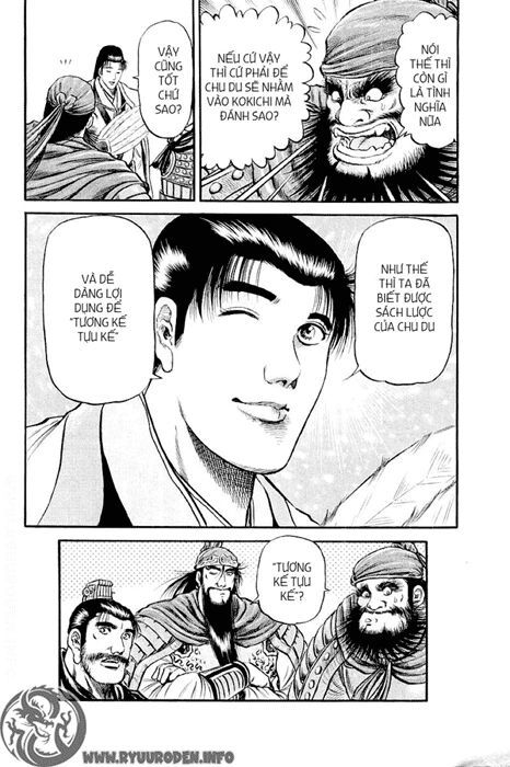 chú bé rồng - ryuuroden chapter 58 8