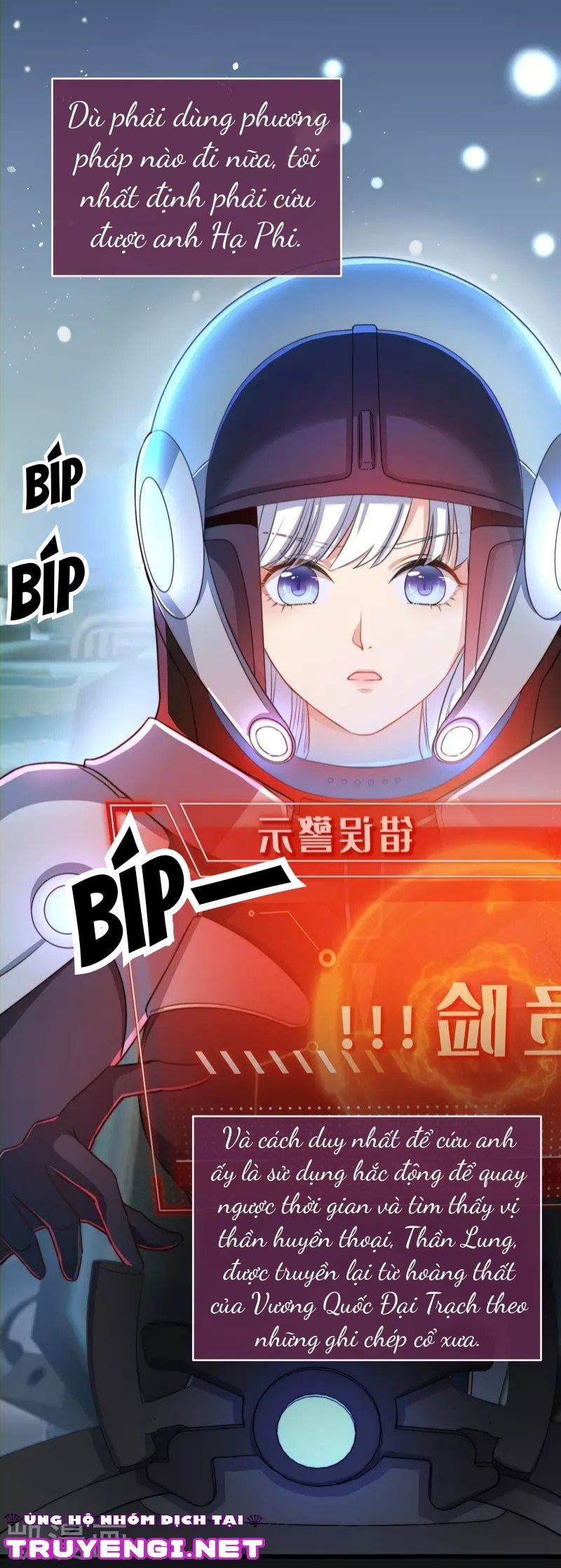 si hán vương gia đích sủng thê công lược chapter 2 4