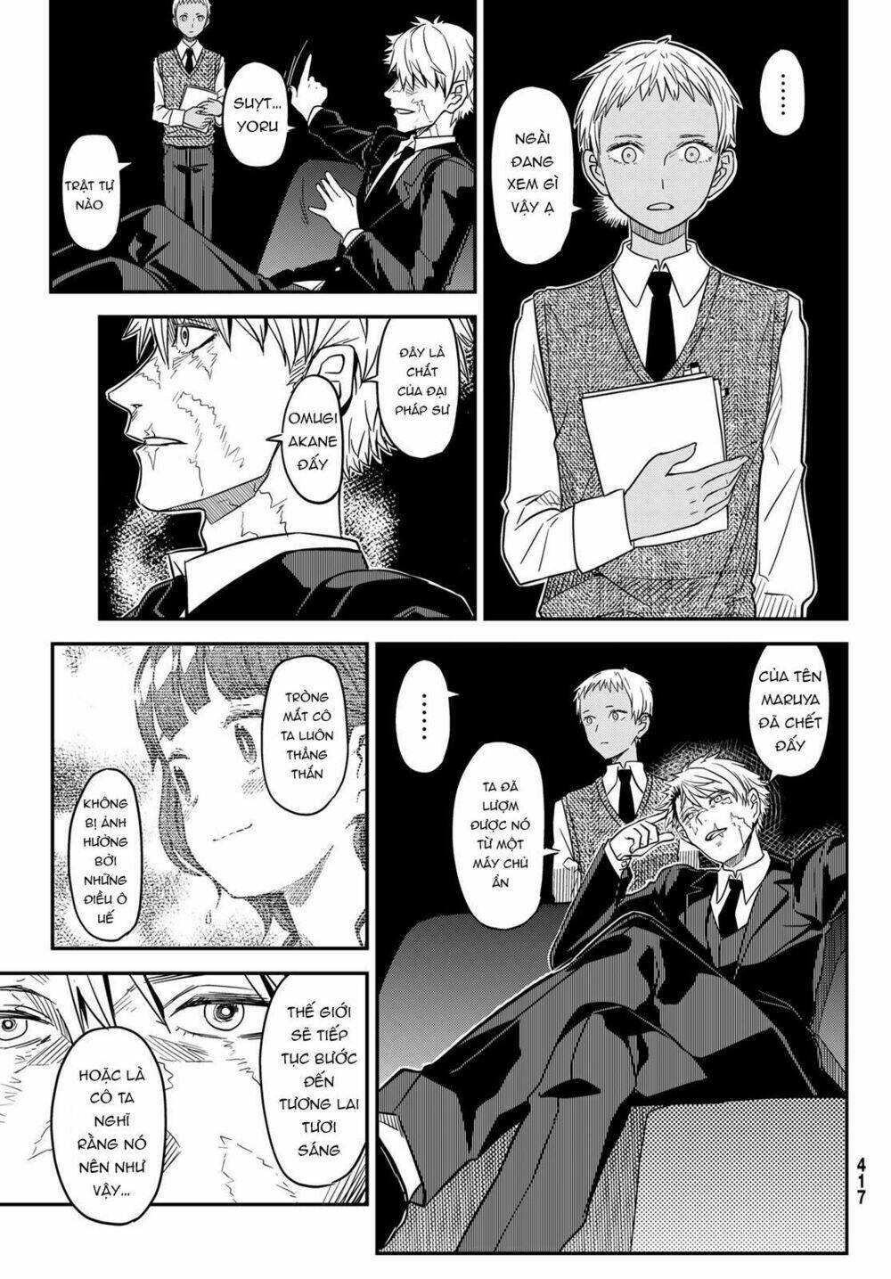 crimson grimoire chapter 8 19