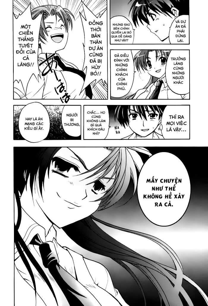 higurashi no naku koro ni - onikakushi hen chapter 1 51