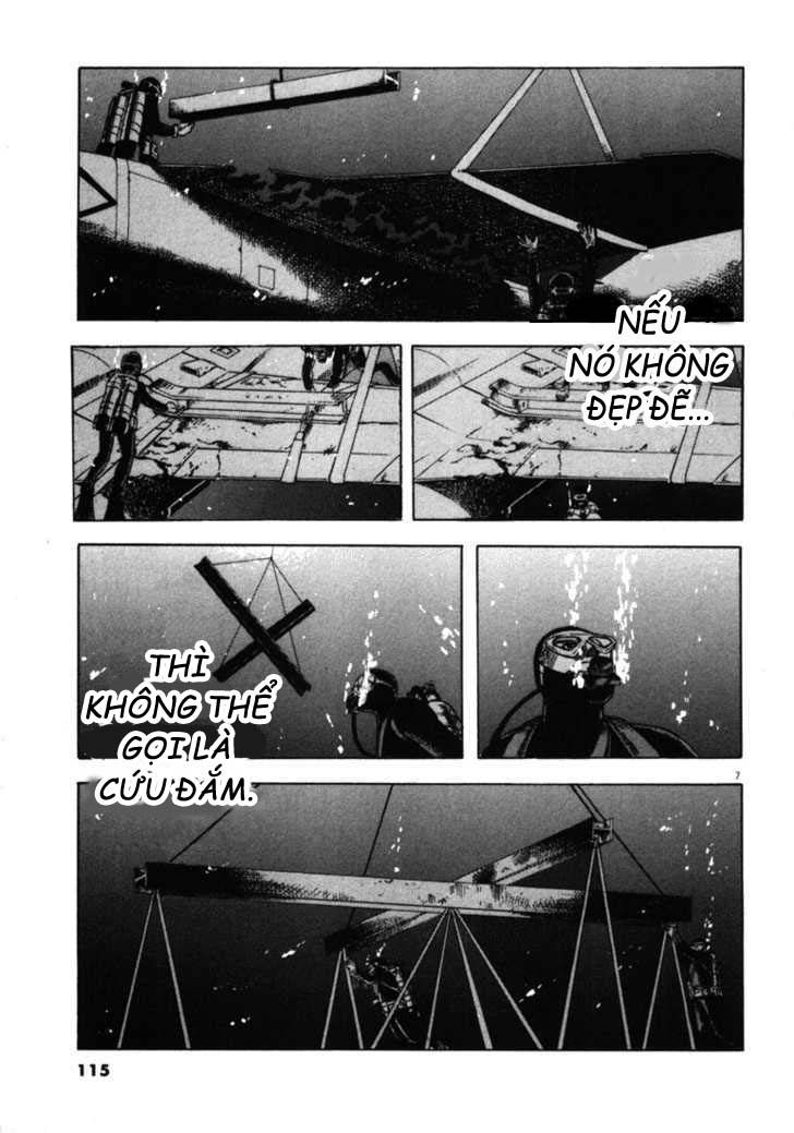 waga na wa umishi chapter 34 7