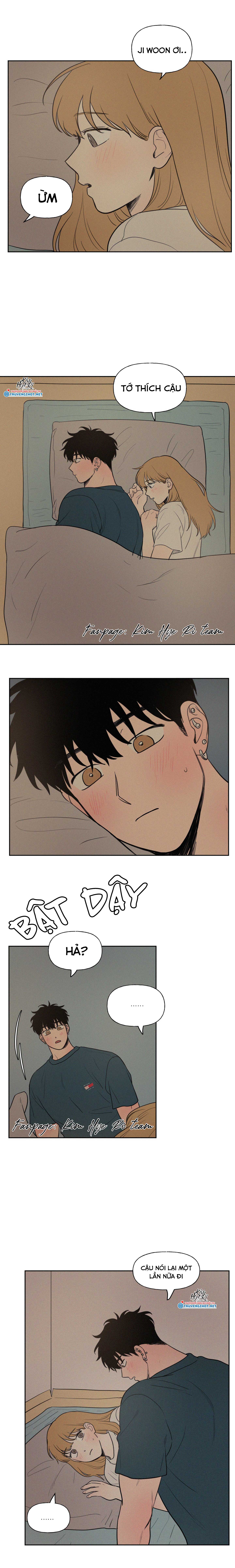 lý do yêu phải thằng bạn thân chapter 44.3 1