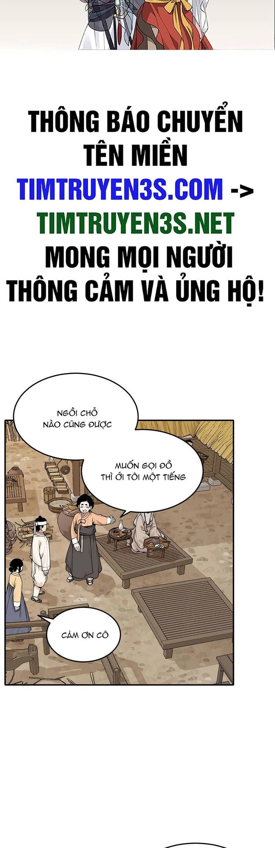 sự lụi tàn của usuzumi chapter 40 2