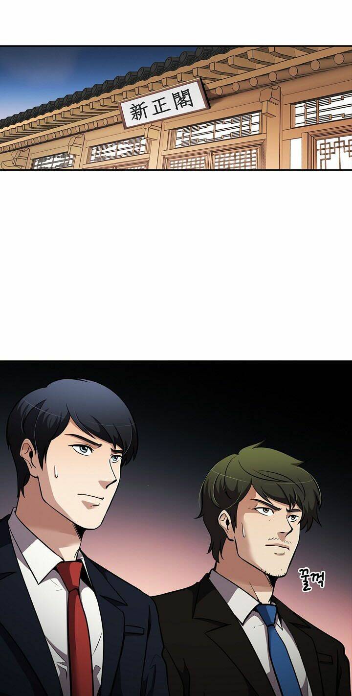 điều tra viên chuyển sinh chapter 77 62