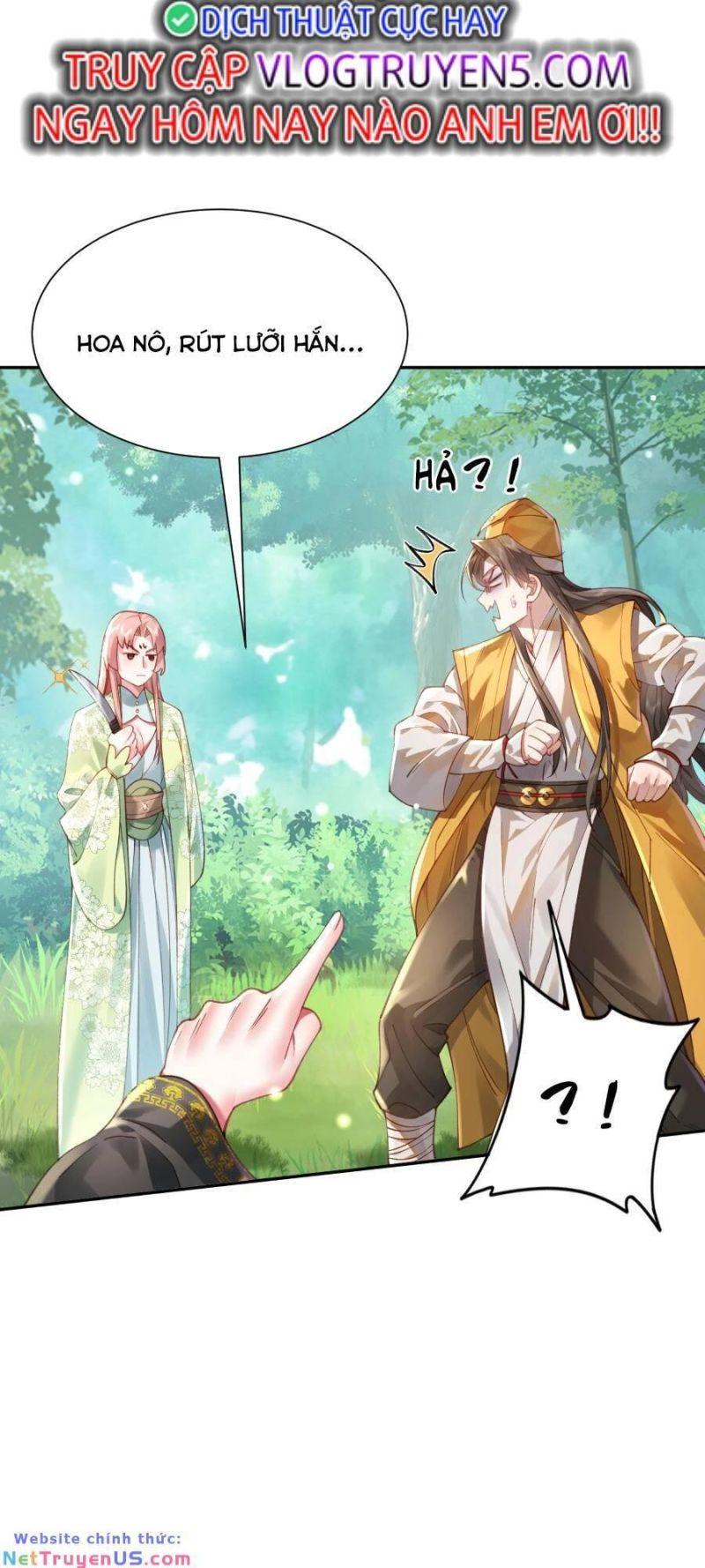 bói toán mà thôi, cửu vĩ yêu đế sao lại thành nương tử ta?! chapter 24 27