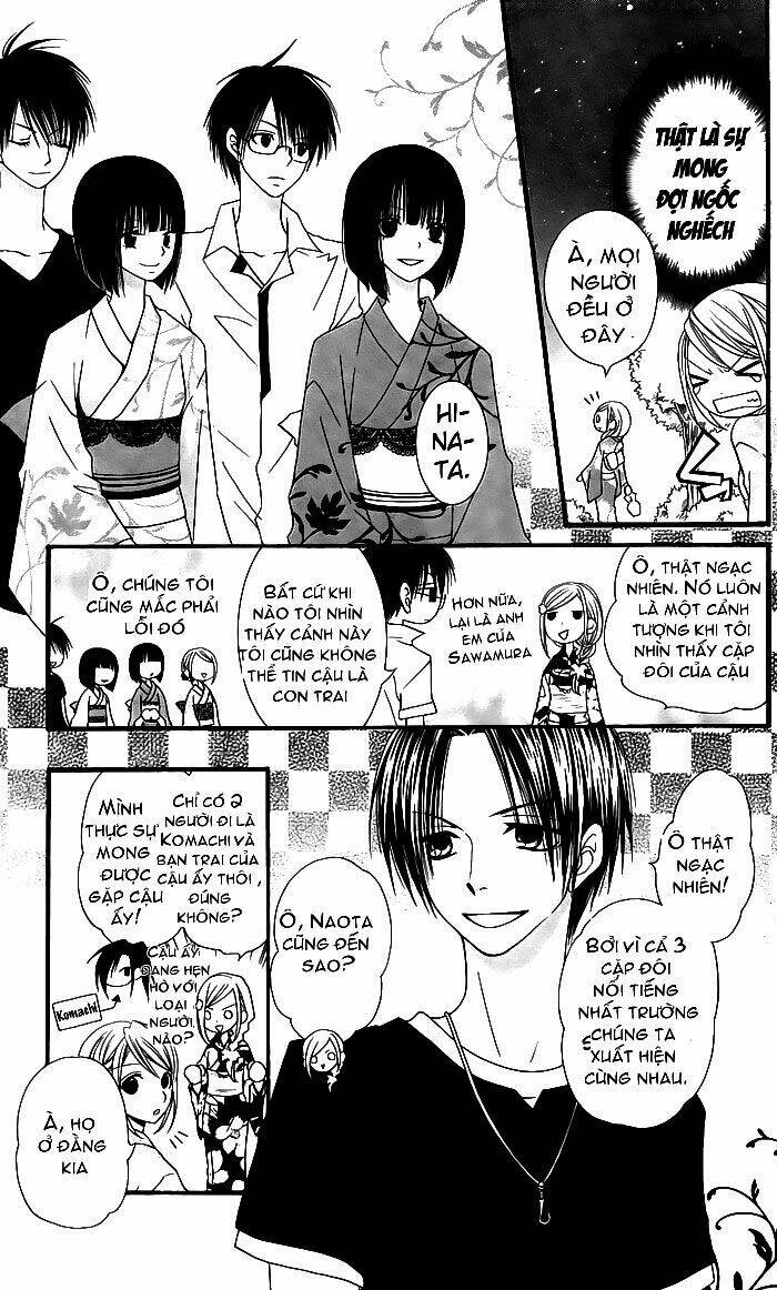 usotsuki lily chapter 4 6