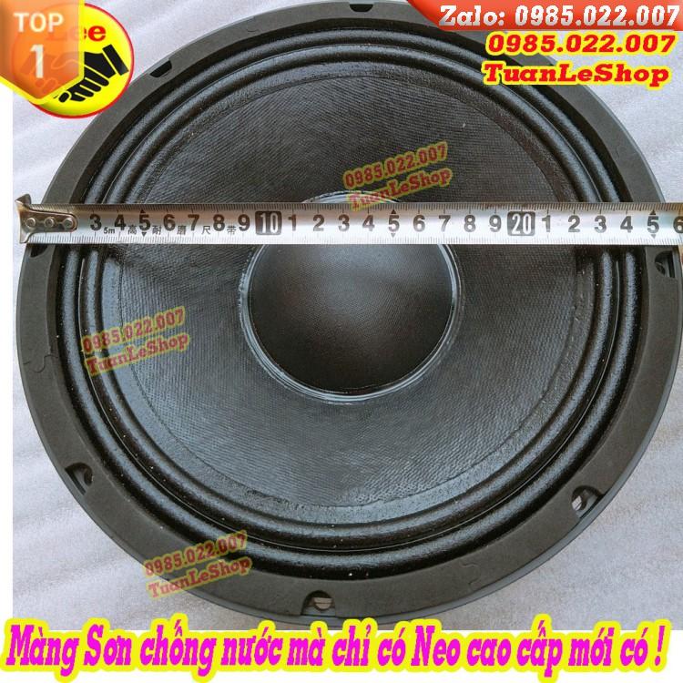 BASS 25 EL - LOA NHẬP KHẨU - CÔN 75 MÀNG CHỐNG NƯỚC CAO CẤP – GIÁ 01 CHIẾC