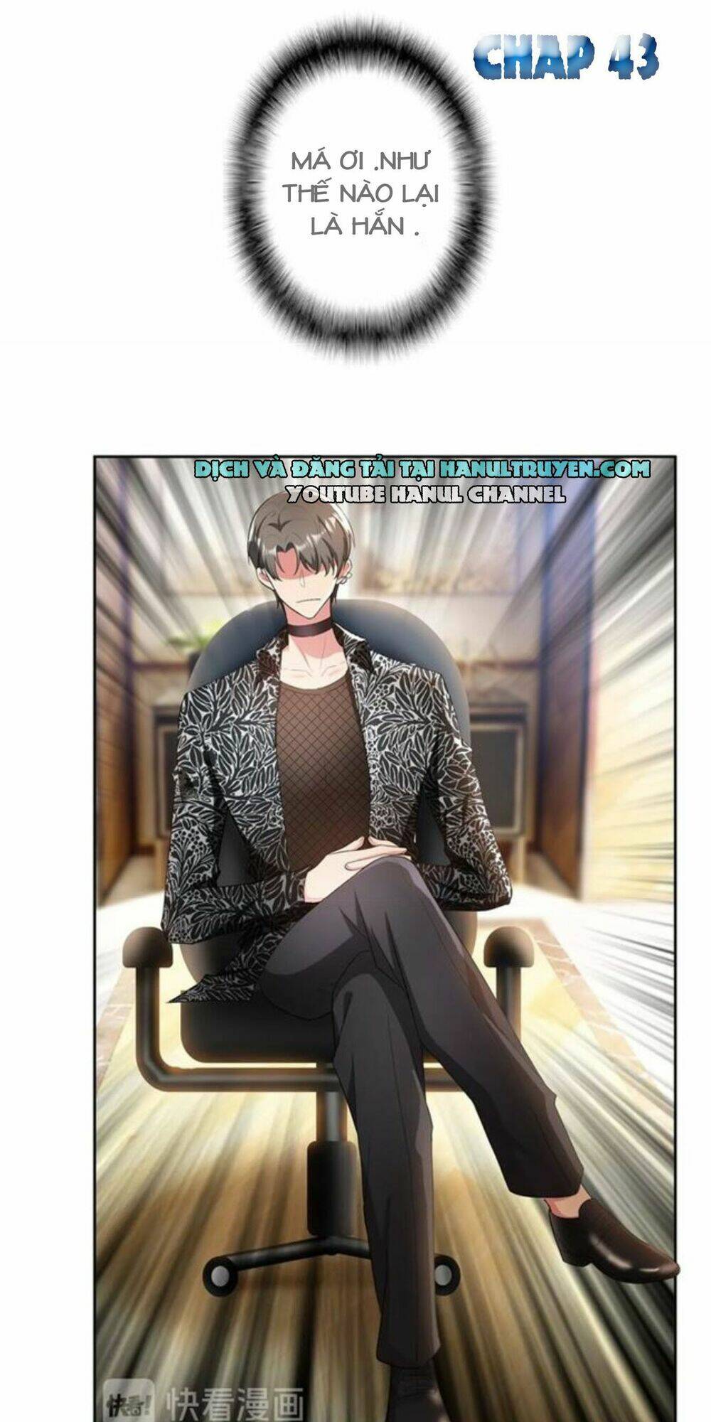 cô vợ nhỏ nuông chiều quá lại thành ác!! chapter 43 2