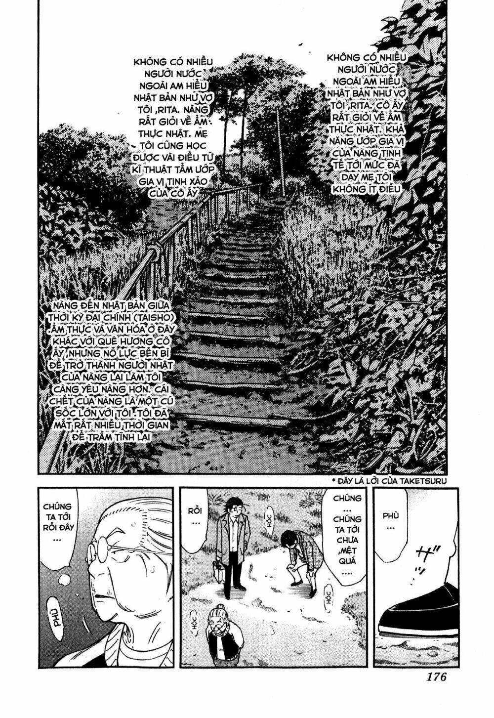 bartender chapter 127 4