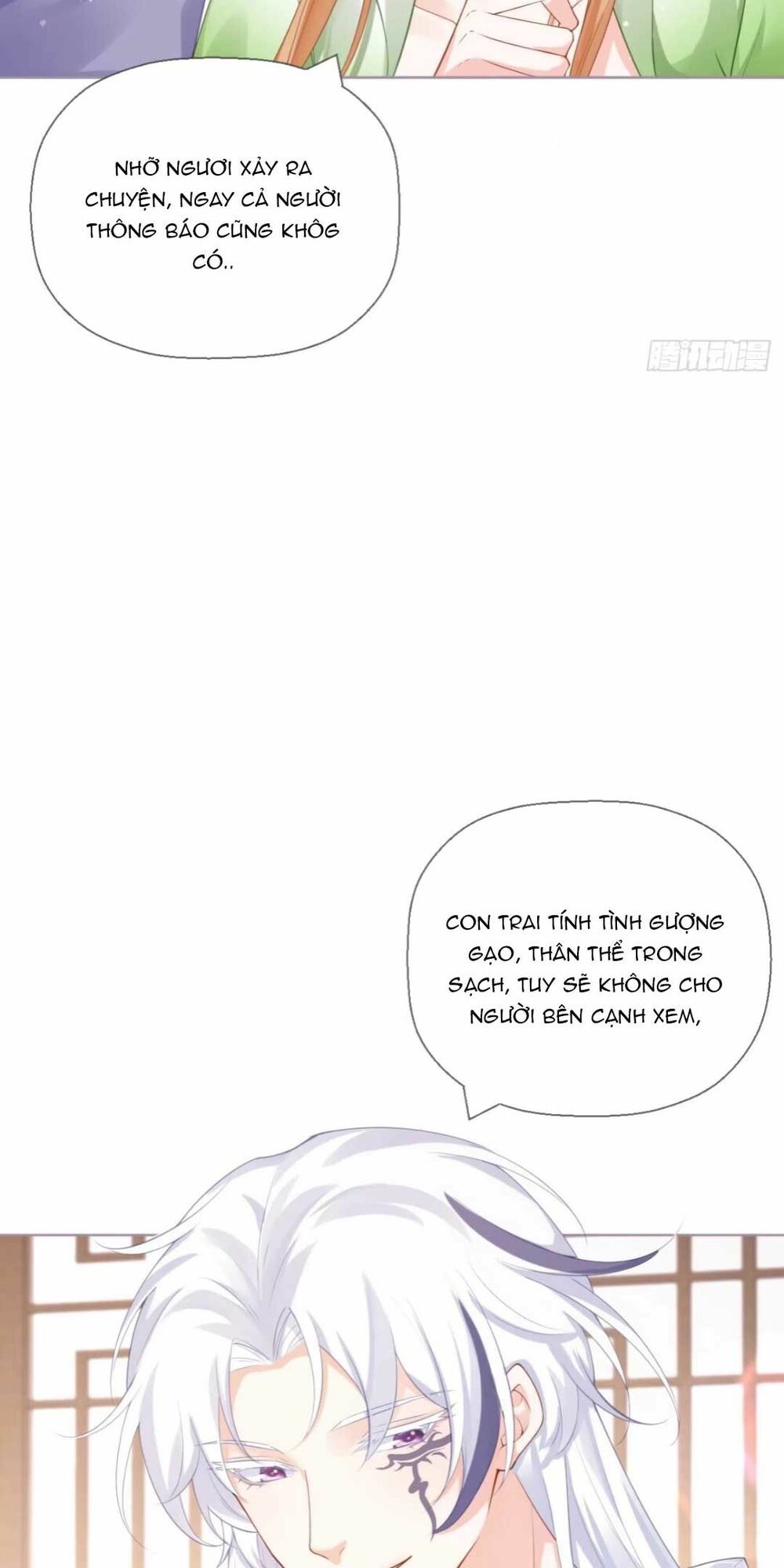 thiết lập ác nữ của tôi sụp đổ rồi chapter 19 43