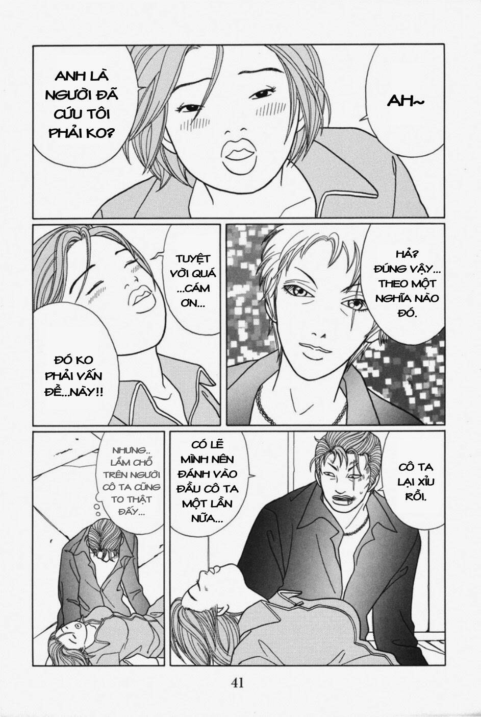 gokusen chapter 92 4