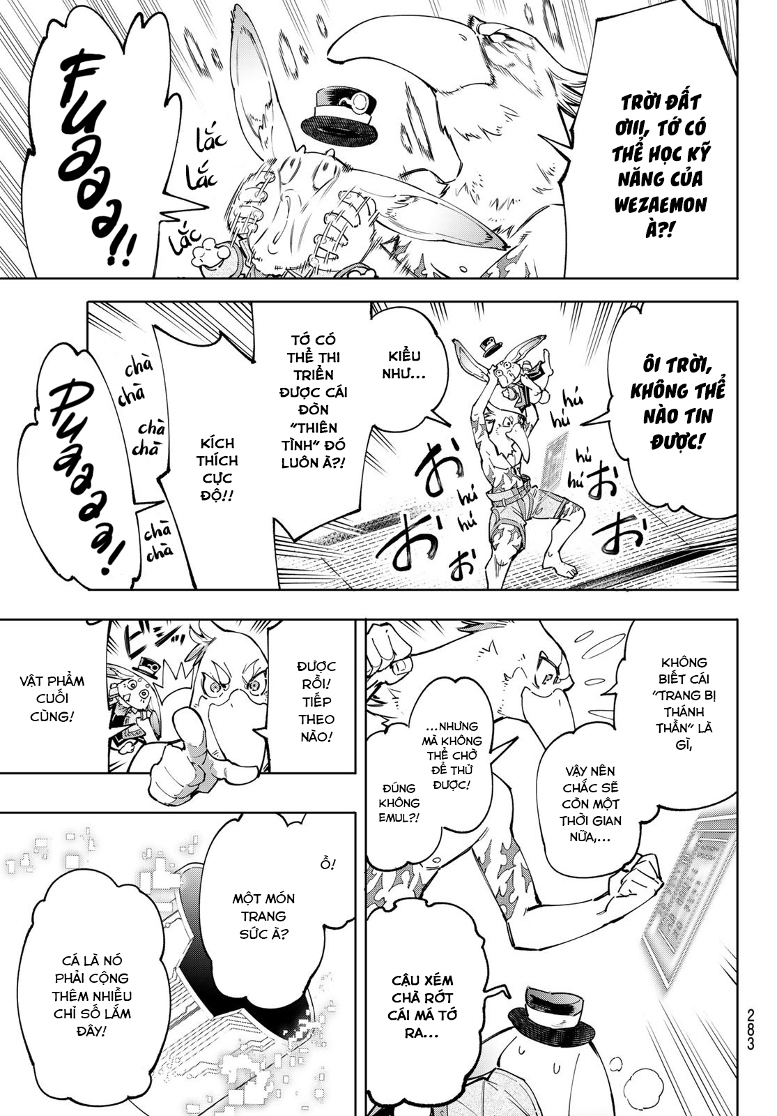 shangri-la frontier ~kusoge hunter, kamige ni idoman to su~ chapter 47 14