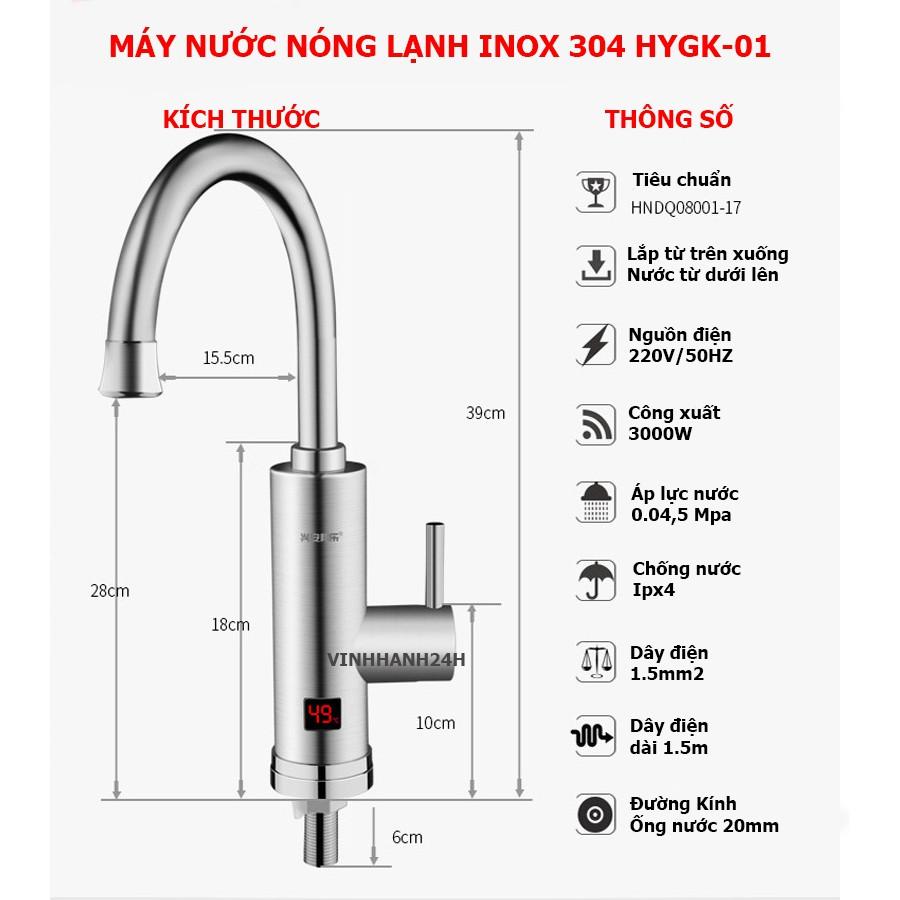 Máy nước nóng lạnh tiện ích lắp đặt tại vòi loại gắn chậu Lavabo, dùng cho nhà bếp, phòng tắm