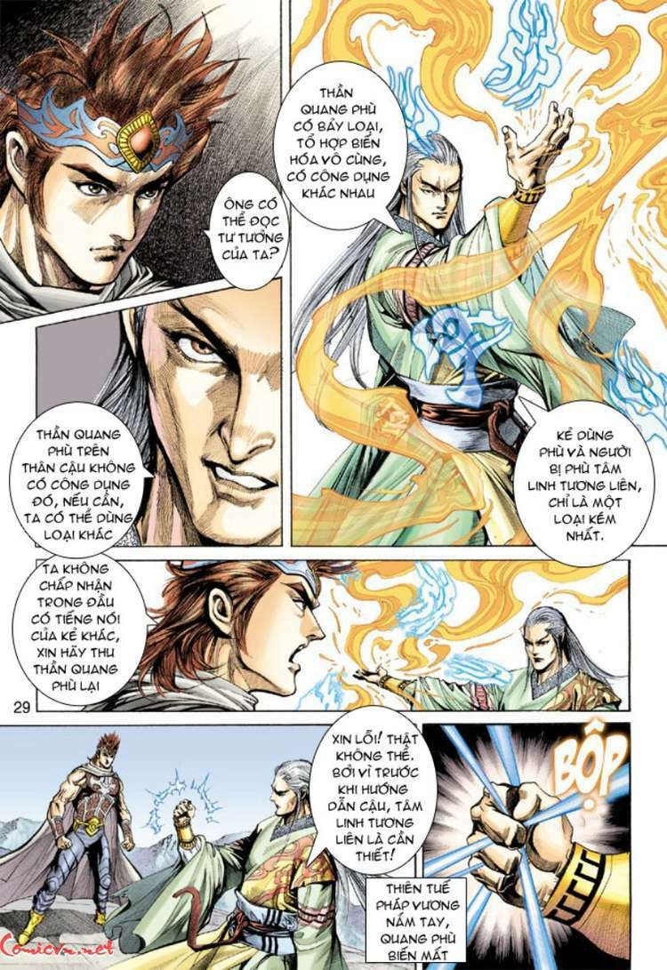 thiên tử truyền kỳ 5 - như lai thần chưởng chapter 156 29