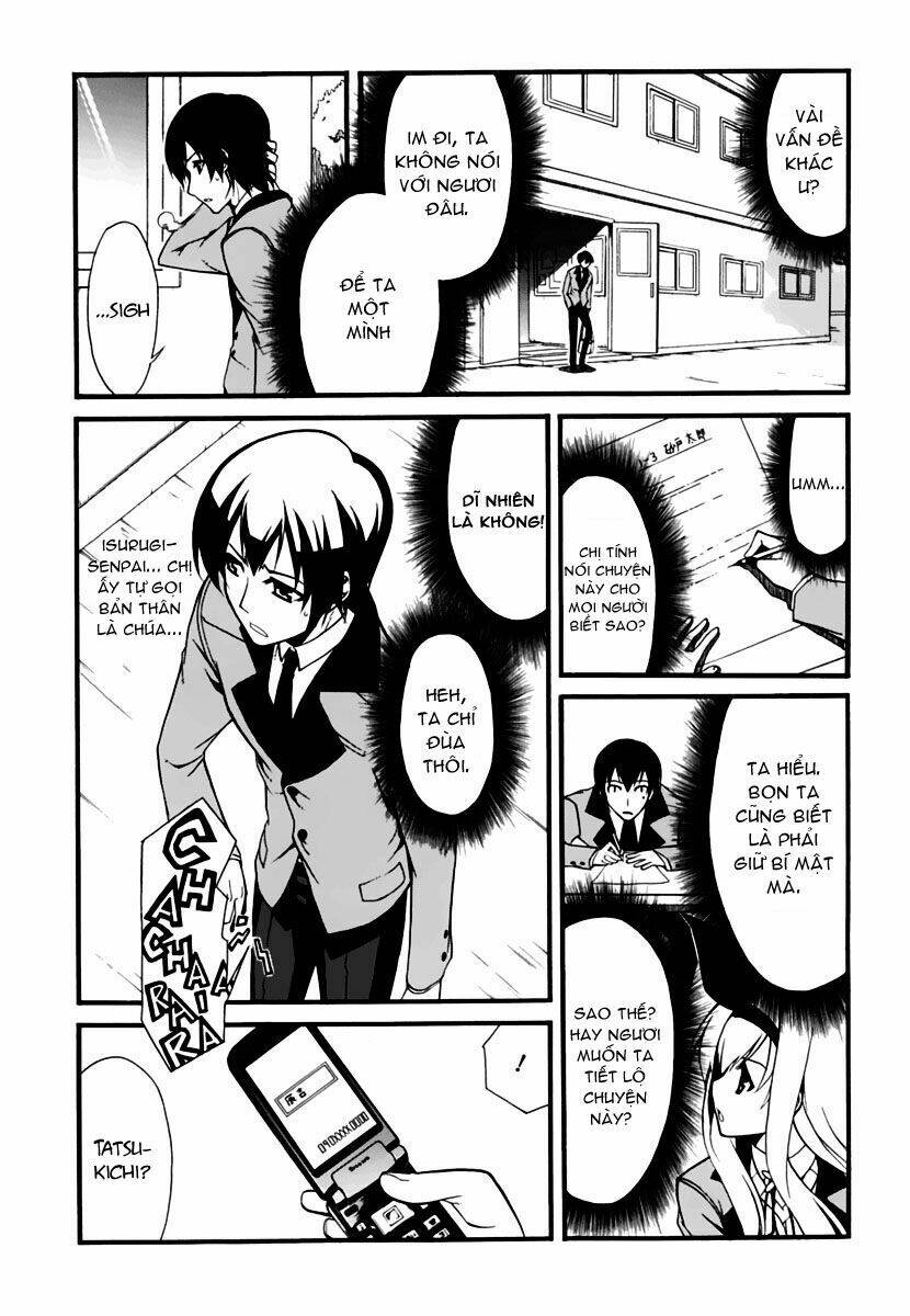 emu emu! chapter 2 19