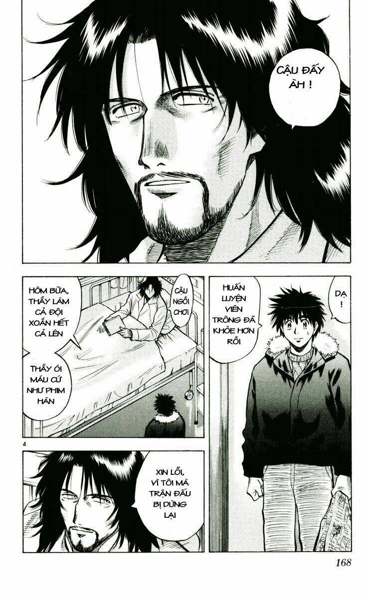 fantasista bản vip chapter 176 4