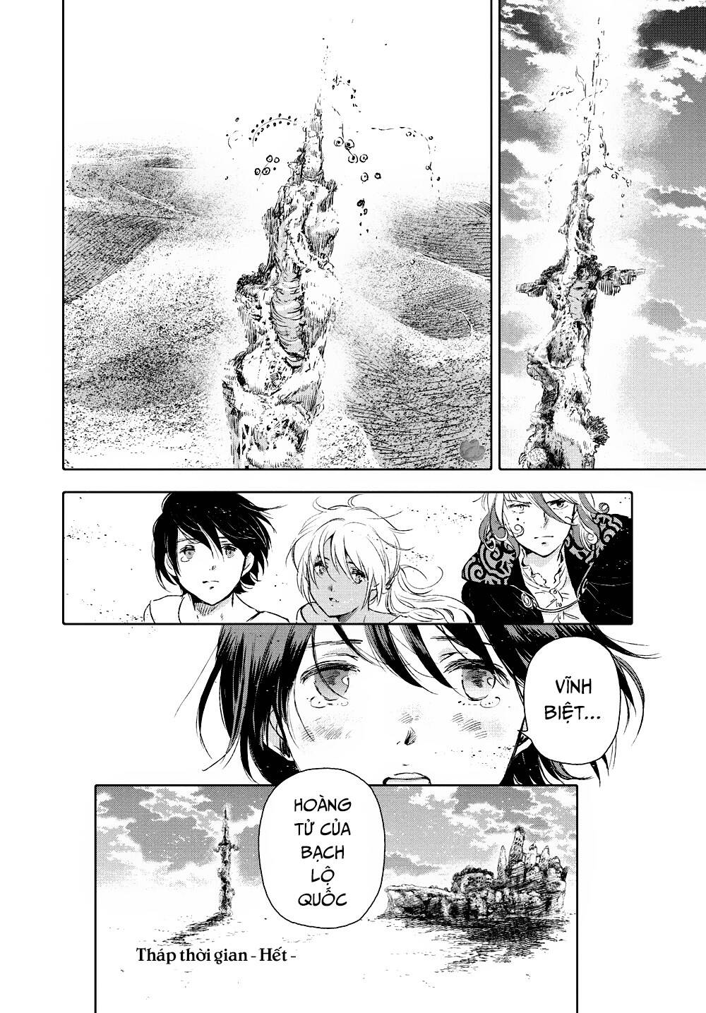 children of the whales chapter 22 43