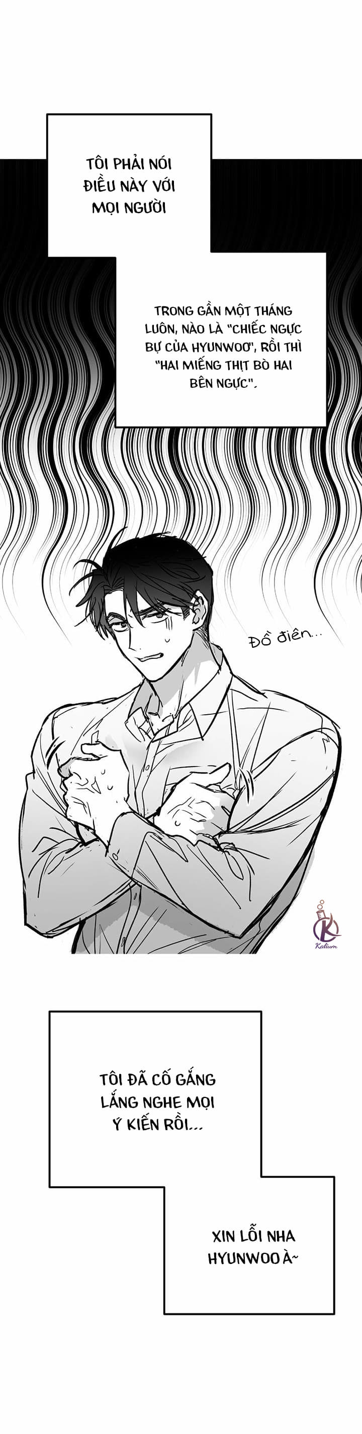 tôi với cậu không thể như thế này chapter 28.2 13