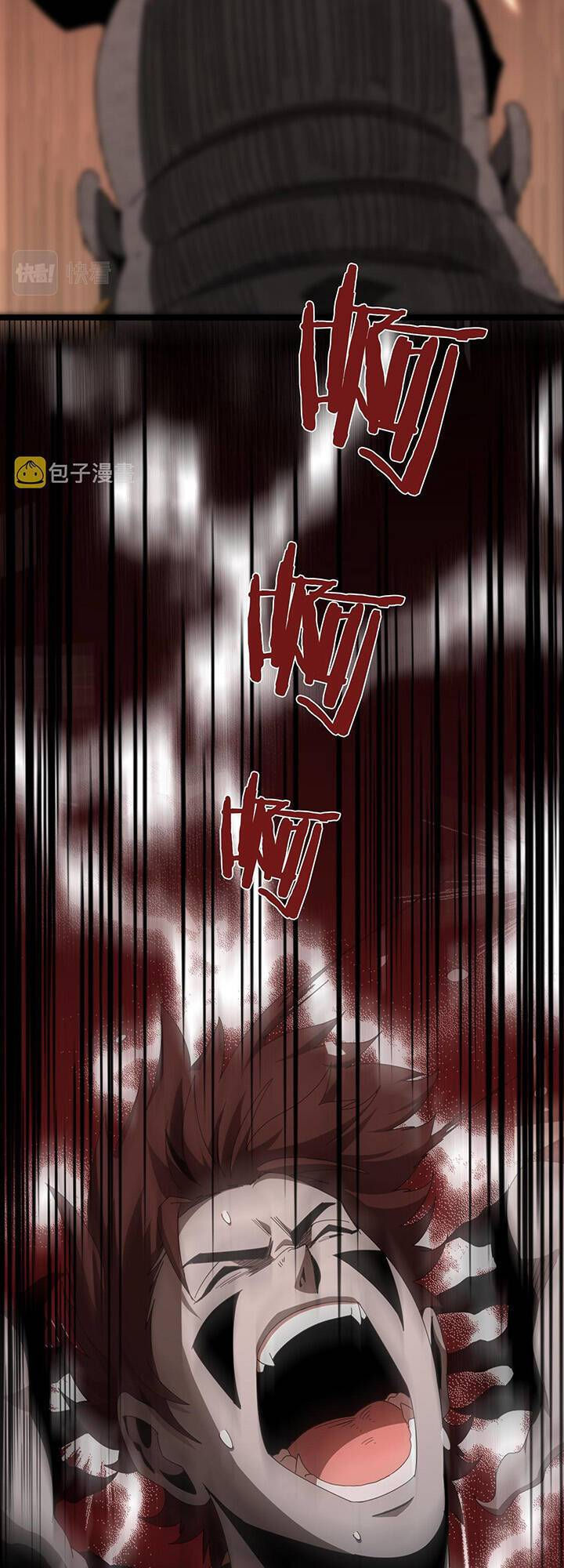 chư giới - tận thế online chapter 162 15