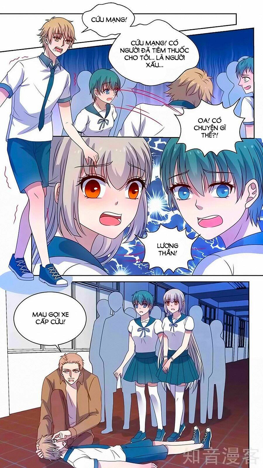 luyến ái sinh tử bộ chapter 124 8