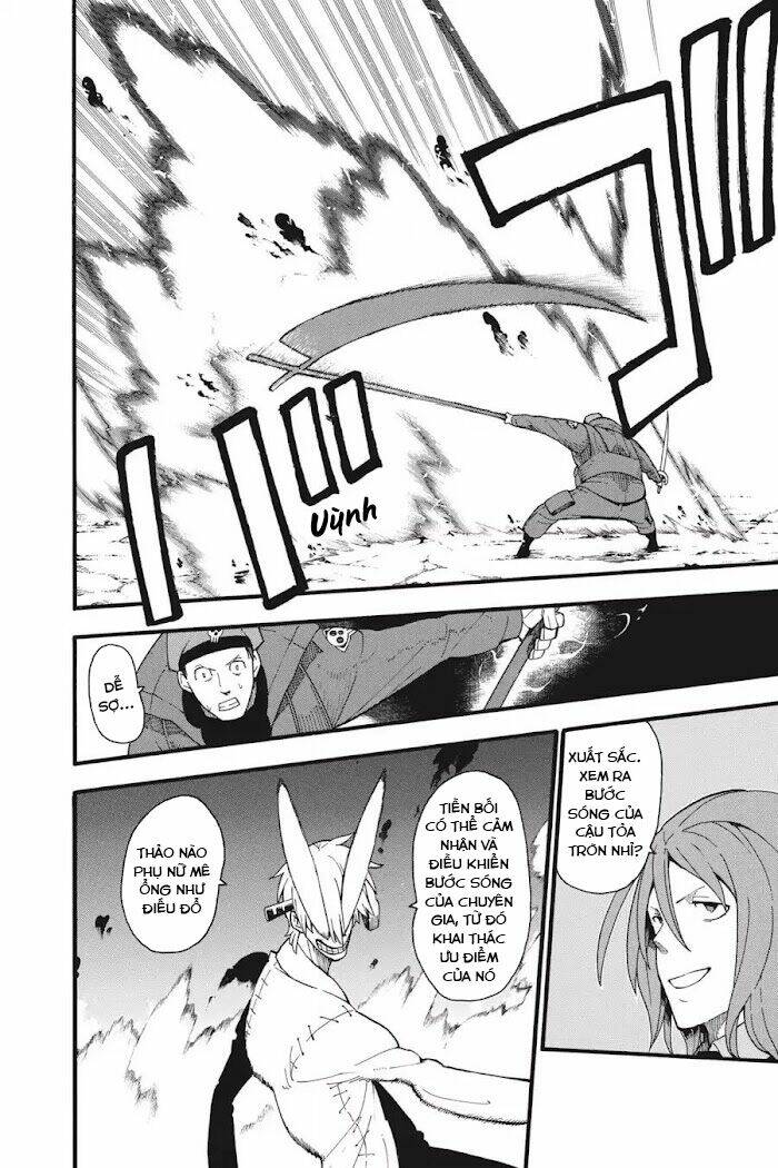 soul eater chapter 94 7