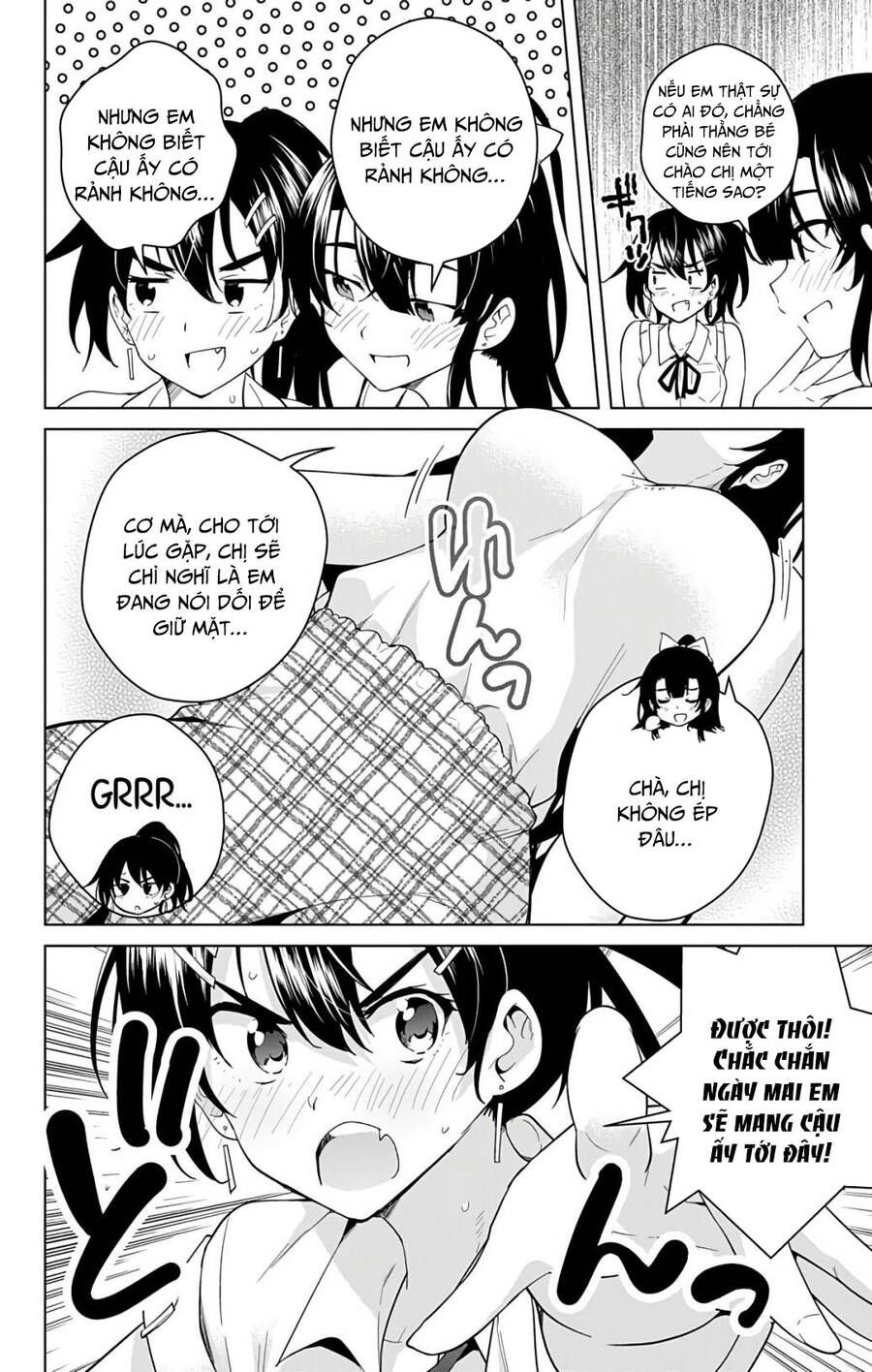 dokyuu hentai hxeros chapter 51 6
