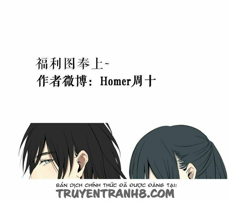 bạch lý hành giả chapter 1 76