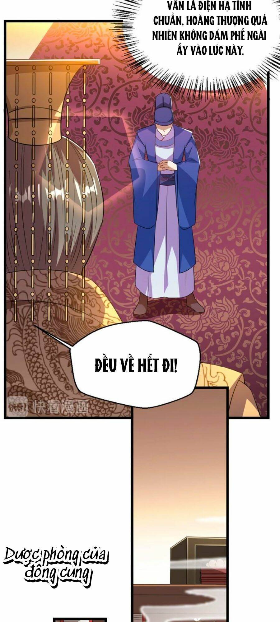 thái tử điện hạ, nô tài có hỉ rồi chapter 25 4