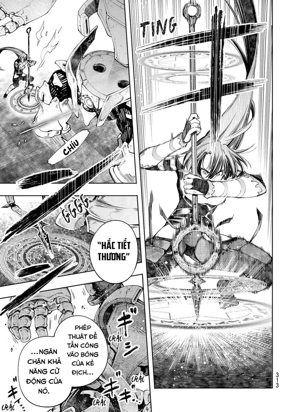 shangri-la frontier ~kusoge hunter, kamige ni idoman to su~ chapter 41 3