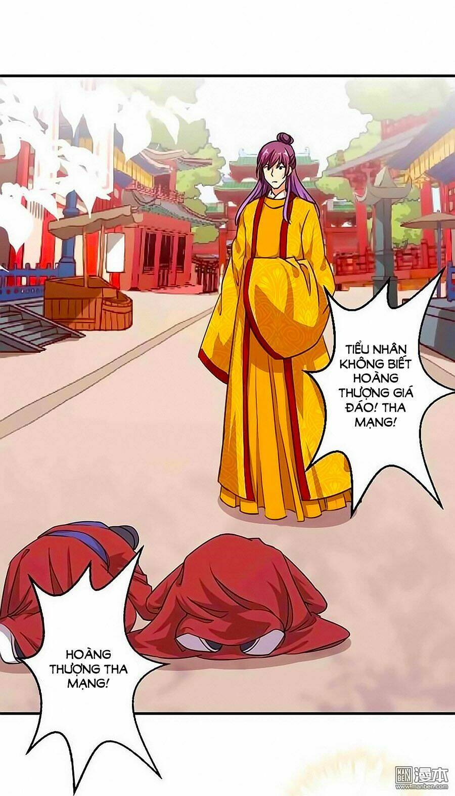 vương gia ! ngươi thật bỉ ổi ! chapter 353 2