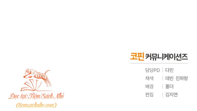 trở thành em gái nam chính truyện bl chapter 5 71