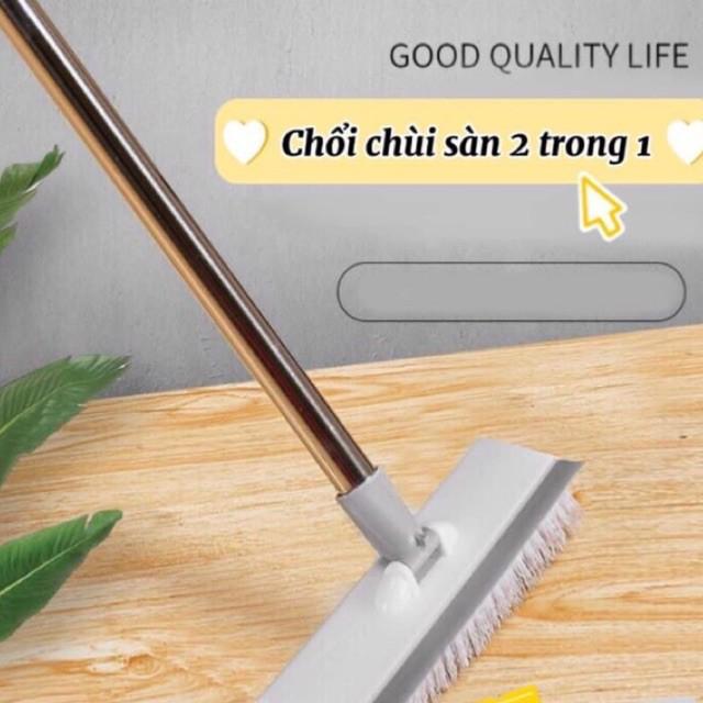 CHỔI CHÀ SÀN QUÉT NHÀ TẮM 2 ĐẦU TIỆN LỢI